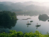 Big Nanxi Sceriic Area