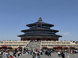 【特惠京津】北京+天津双飞6日游